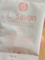 口コミ：ハーブで洗う＆弱酸性♡デリケートゾーン専用ソープ noi　ノイ L-savon Lサボンの画像（1枚目）