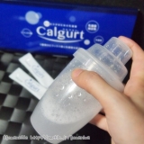 口コミ：☆ヨーグルトタイプの乳酸菌飲料が作れる　カルグルト　飲んでみましたぁ♪の画像（8枚目）