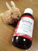 口コミ：otoha化粧水＆化粧品♪の画像（6枚目）