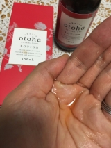 口コミ：【akairo otoha】化粧水＆乳液セット！の画像（2枚目）