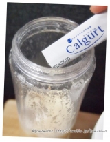 口コミ：☆ヨーグルトタイプの乳酸菌飲料が作れる　カルグルト　飲んでみましたぁ♪の画像（2枚目）