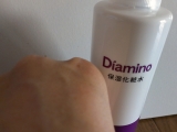 口コミ：ハイム化粧品　ディアミノ保湿化粧水の画像（1枚目）