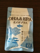 口コミ記事「☆DHA&EPAオメガプラス☆」の画像