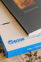 口コミ記事「アスカネット「MyBook」でフォトブックを作ってみました＾＾」の画像