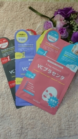 口コミ記事「使いやすい贅沢ケア☆ジャニーク3ステップマスクパック・3種類セット」の画像