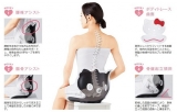 口コミ：背骨と骨盤を包み、腰や肩の負担を軽減！Style Hello Kitty(スタイルハローキティ)の画像（17枚目）