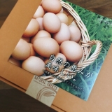 口コミ記事「天美卵を使った贅沢プリンを味わう♪」の画像