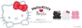 口コミ：背骨と骨盤を包み、腰や肩の負担を軽減！Style Hello Kitty(スタイルハローキティ)の画像（19枚目）