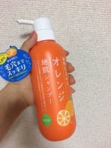 口コミ：暑い時期に必須☆植物生まれの オレンジ 地肌シャンプー☆の画像（3枚目）