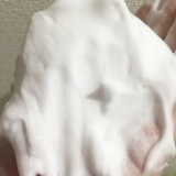 口コミ：リソウ リペア洗顔フォームⅡで美肌を目指す！の画像（5枚目）