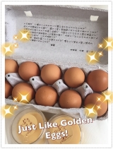 口コミ記事「大江の郷自然牧場の天美卵とスイーツを食べました」の画像