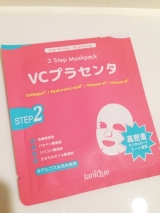 口コミ：ジャニーク3ステップマスクパック・3種類セット【Cencorp Japan】の画像（4枚目）