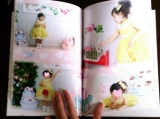 口コミ：MY BOOKで娘の一年間をフォトブックに♪の画像（4枚目）