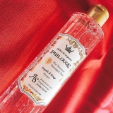 口コミ記事「香水のような香り！タマリスフィルージュシャンプーアロマシャボン」の画像