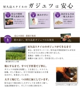 口コミ：【モニター】屋久島の伝統ウコン～屋久島ガジュツ(紫ウコン)の画像（2枚目）