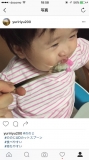 「インスタ投稿済みです。」の画像（1枚目）