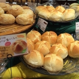 口コミ：街のパン屋さん｜東京ナイトライフ♪の画像（7枚目）