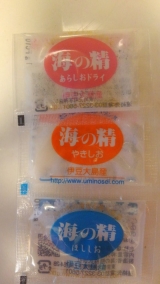 口コミ：水分補給やスポドリが苦手な人は是非❗熱中症予防に海の精「いのちのもと」の画像（2枚目）