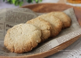 口コミ記事「タイガーナッツとココナッツオイルのヘルシークッキー」の画像