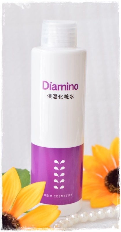 口コミ：ハイム化粧品＊Diamino保湿化粧水の画像（1枚目）