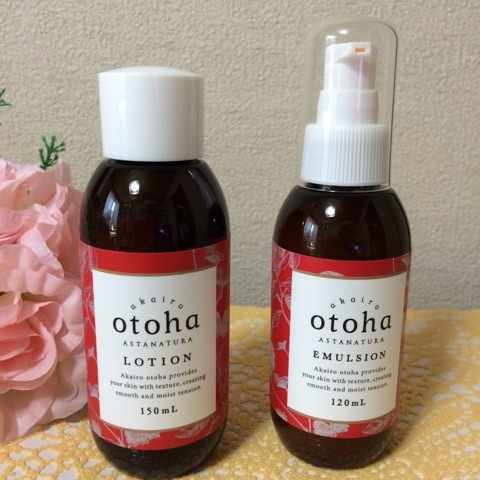 口コミ：薬剤師がプランニングした化粧品｢akairo otoha 化粧水＆乳液セット｣の画像（6枚目）