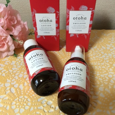 口コミ：薬剤師がプランニングした化粧品｢akairo otoha 化粧水＆乳液セット｣の画像（1枚目）