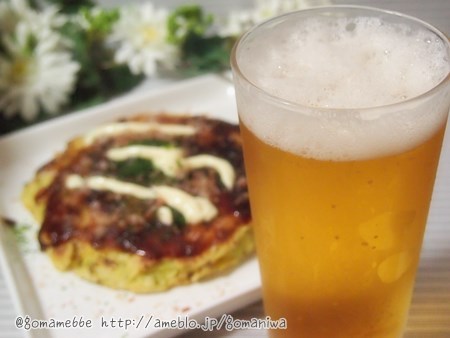 口コミ：☆ビールのお供に♪　テーブルマーク　ごっつ旨いシリーズ　お好み焼&たこ焼きの画像（5枚目）