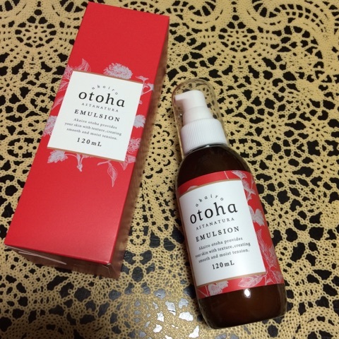 口コミ：薬剤師がプランニングした化粧品｢akairo otoha 化粧水＆乳液セット｣の画像（4枚目）