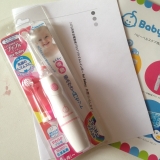 口コミ記事「赤ちゃんの歯磨き嫌いに！プチブルレインボー！」の画像