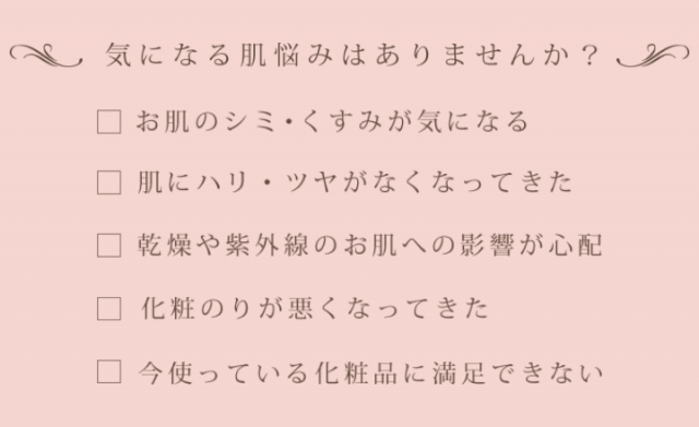 口コミ：フィオライズクレンジングジェル☆株式会社コスメッツの画像（4枚目）