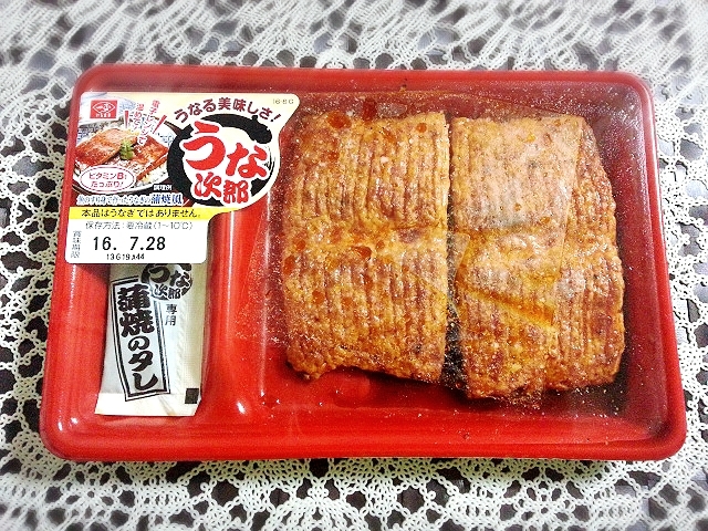 口コミ：
  うなる美味しさ！うな次郎
の画像（1枚目）