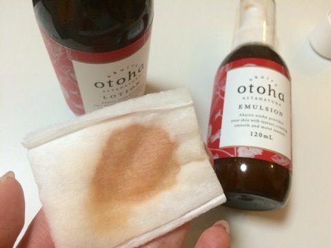 口コミ：★akairo otoha　化粧水＆乳液★の画像（2枚目）