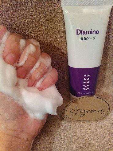 口コミ：ハイム化粧品 ディアミノ洗顔ソープの画像（4枚目）