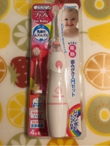 口コミ記事「赤ちゃんの電動歯ブラシがある！！」の画像