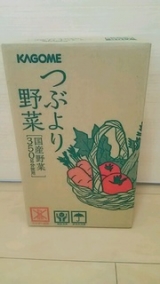 口コミ記事「カゴメ通販限定「つぶより野菜」15本セットをいただいて飲んでみました♪」の画像