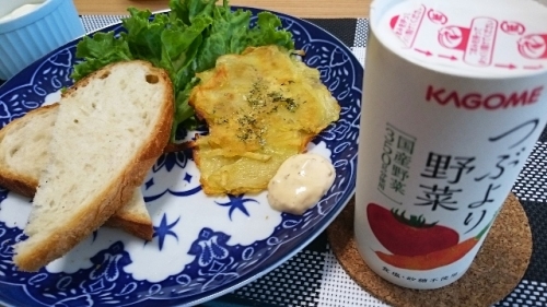 口コミ：朝ごはんに野菜をプラス♡の画像（2枚目）