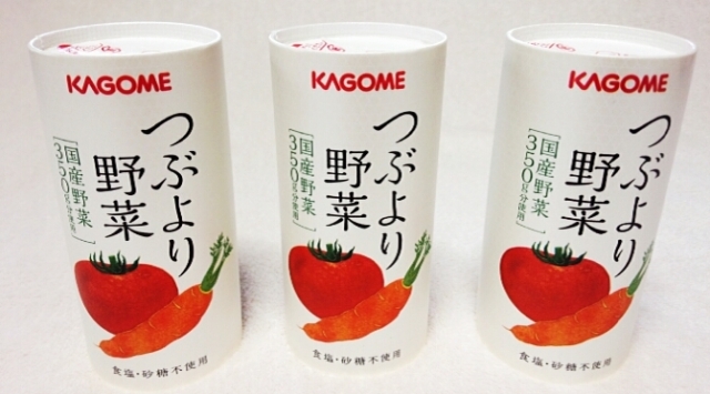 口コミ：●【モニター】カゴメ通販限定野菜ジュース　累計販売数１０００万本突破！！　カゴメ株式会社様の画像（18枚目）