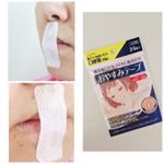 #おやすみテープ #いびき対策 #鼻呼吸 #東洋化学 #かばたん #伸縮性がある  #モニプラ  #モニター  #痛くない #口呼吸防止 #顔のたるみ防止 #快眠 …のInstagram画像