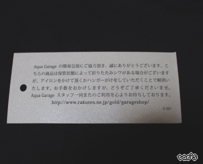 口コミ：☆　アクアガレージ(aquagarage)さん　2タイプから選べる！『キャミソール＆タンクトップ』期間限定！380円！こんな重ね着に♪透けない、寒くない！の画像（7枚目）