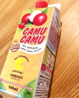 口コミ記事「スーパーフルーツ“カムカム”果汁飲んでみましたよ。」の画像