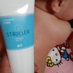 娘もしっとり🙌💕#娘 #生後3ヶ月 #stroller #夏保湿 #ママキッズフェス #moniplaのInstagram画像