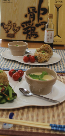 口コミ：烏骨鶏の卵で茶碗蒸しの画像（2枚目）