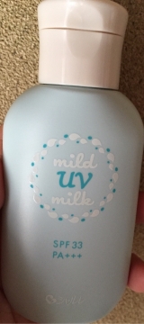 口コミ記事「シャルレマイルドUVミルク」の画像