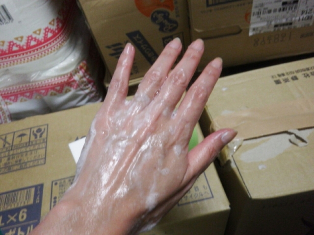 口コミ：
  二の腕 ザラザラを洗う重曹石鹸@モニプラ（長期モニター②/3）
の画像（6枚目）