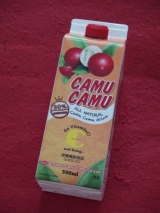 口コミ記事「ビタミンＣ＆ポリフェノールが世界一！スーパーフルーツ“カムカム”の果汁」の画像