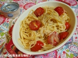 口コミ記事「究極のツナ缶でトマトパスタ☆」の画像