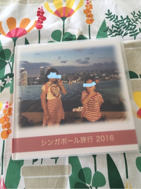 口コミ：おまかせMY BOOK で シンガポール旅行のフォトブックを作りました！の画像（3枚目）