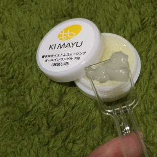 口コミ：モニプラ×KIMAYU　天然シルクプロテイン高配合・天然由来98.7％の高機能ゲルの画像（3枚目）