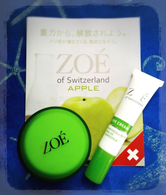 口コミ：
  リンゴの奇跡?! ZOE of Switzerland デイクリームで「うる肌」キープ♡
の画像（9枚目）