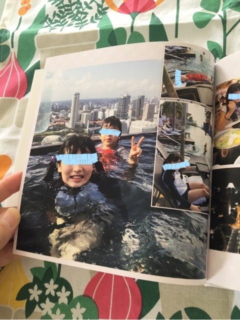 口コミ：おまかせMY BOOK で シンガポール旅行のフォトブックを作りました！の画像（17枚目）